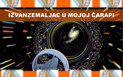 FILIPOVA BRIGA CRNA (SF)LJIGA