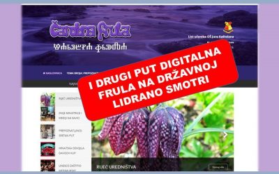 FRULA OPET MEĐU NAJBOLJIMA