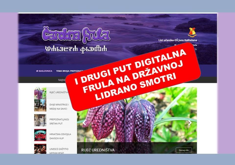 FRULA OPET MEĐU NAJBOLJIMA